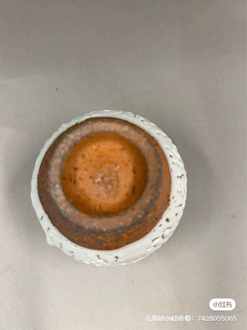 ［新品］萩焼　山根清玩造 茶道具￼ 送料込み