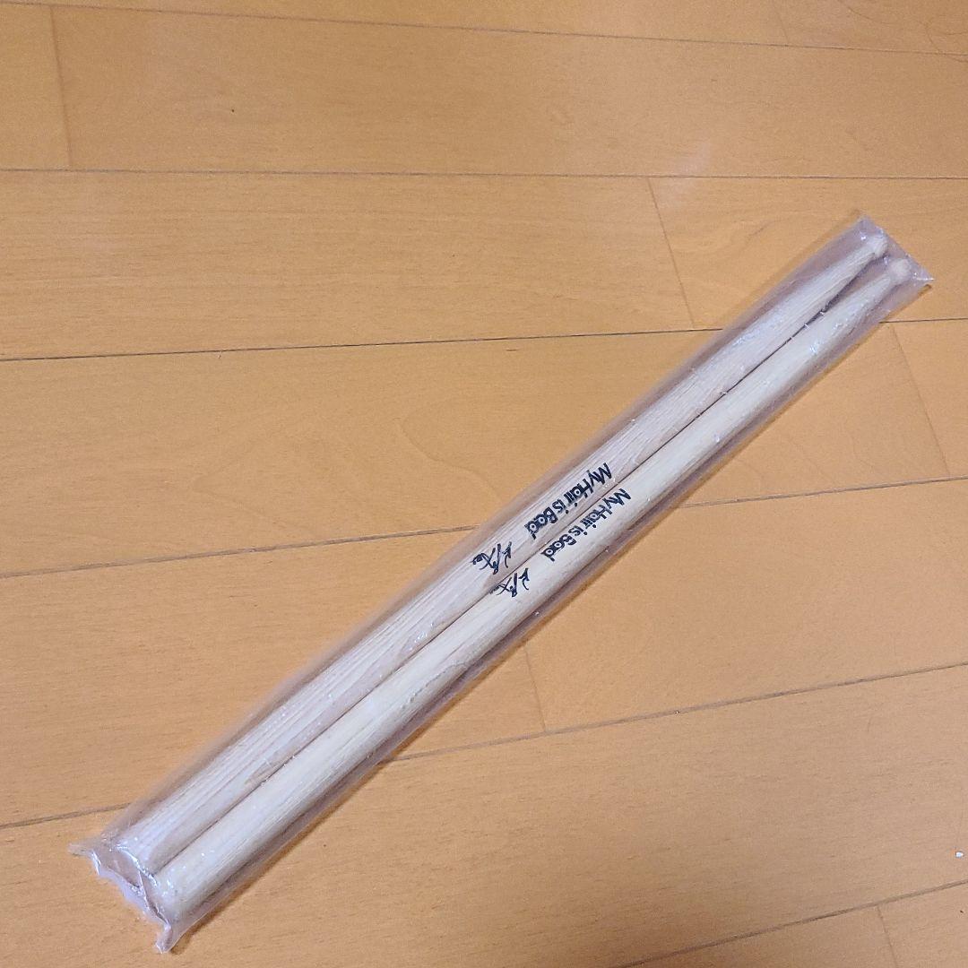 My Hair is Bad　ドラムスティック