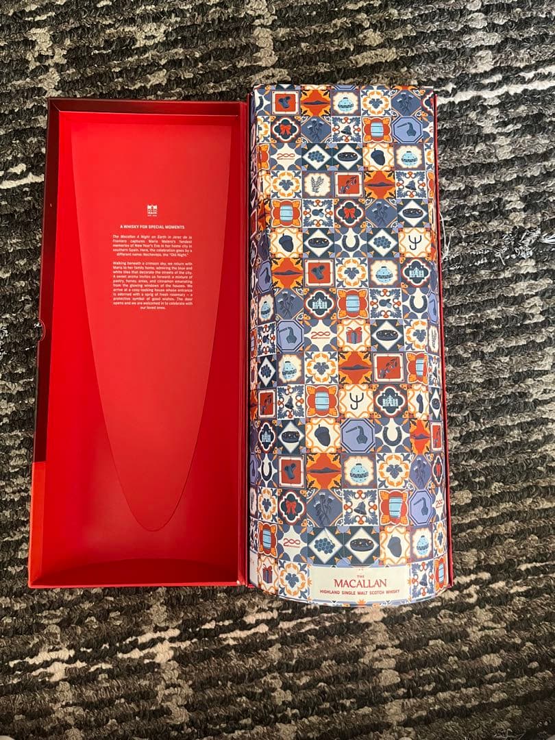 マッカラン　ナイトオンアース　イン　ヘレス　700ml