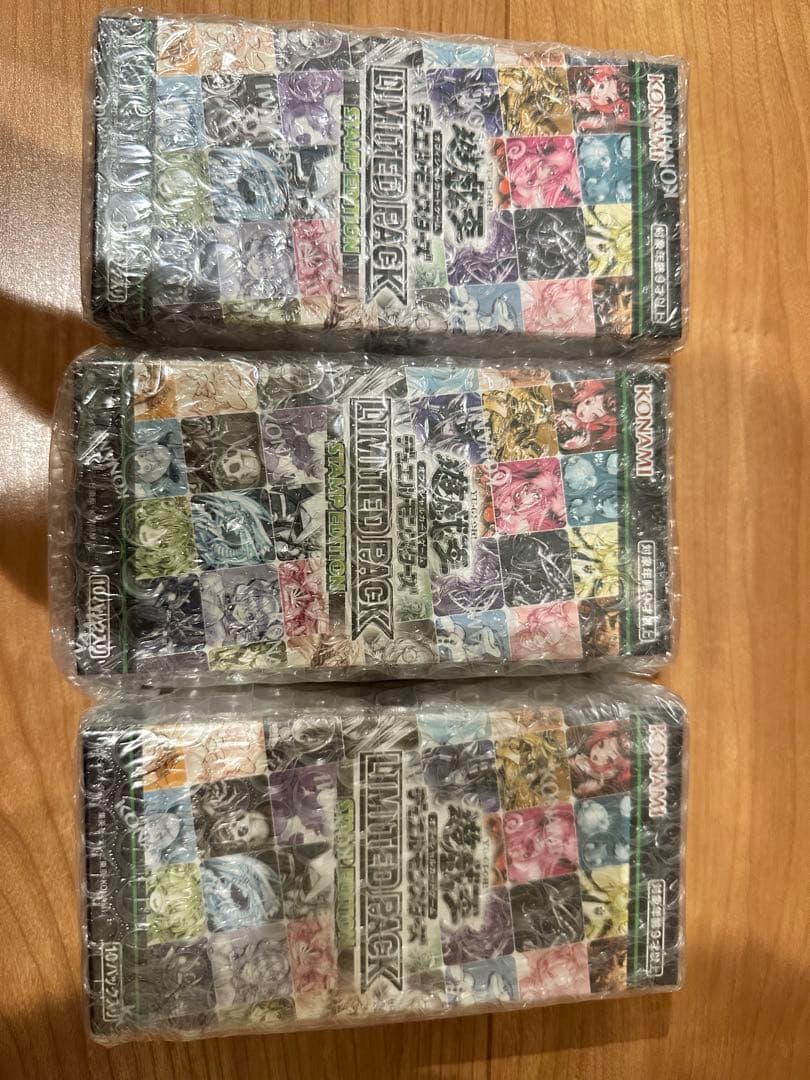 【明日まで】遊戯王 OCG LIMITED PACK STAMP EDITION