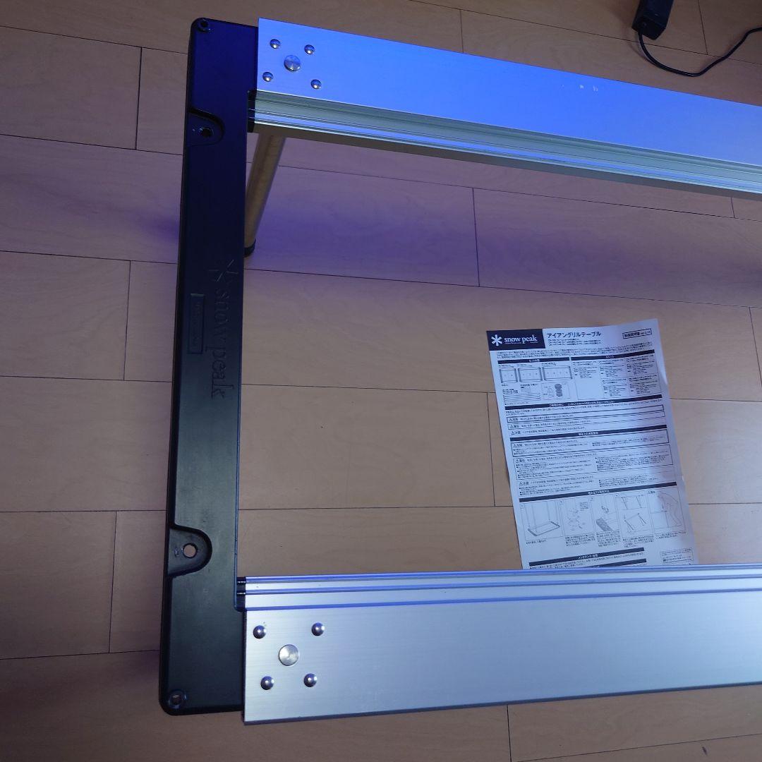スノーピーク　アイアングリルテーブルロング　400脚セット　IGT　美品　中古