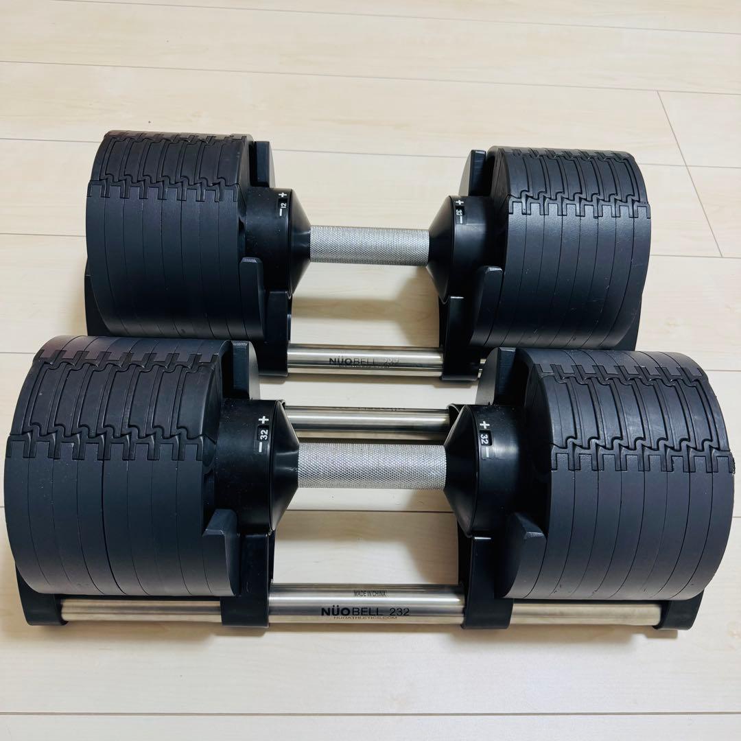 【美品】NUO FLEXBELL 可変式ダンベル　32kg(2kg刻み)×1 ②