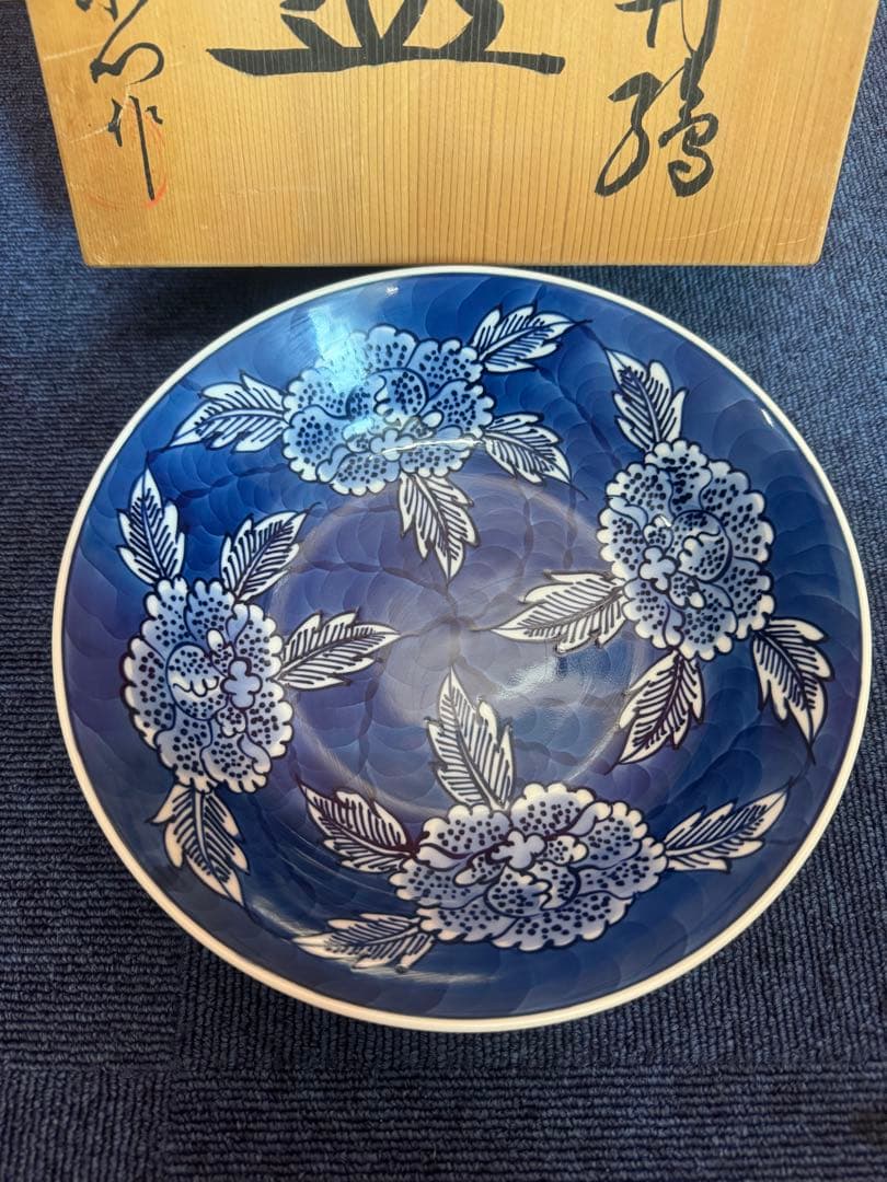 2022 源右衛門　染錦牡丹文　中皿　未使用