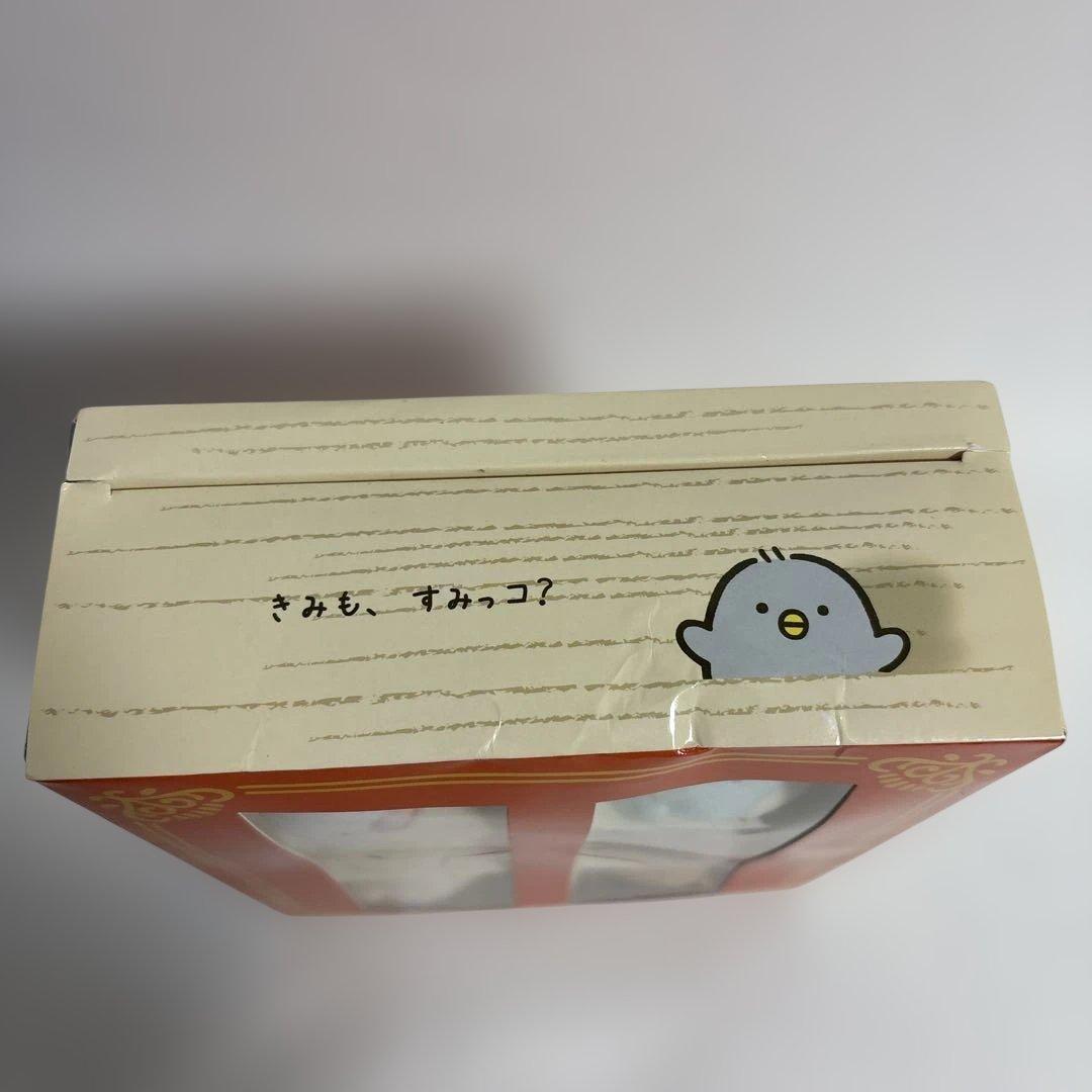 映画すみっコぐらし とびだす絵本とひみつのコ【ひよこ？たち大集合BOX】DVD