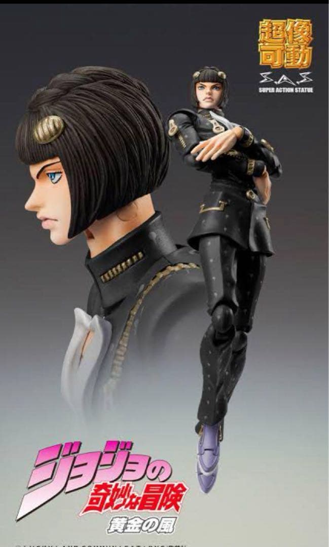 【限定・未開封】超像可動ブチャラティBLACKジョジョの奇妙な冒険　第5部