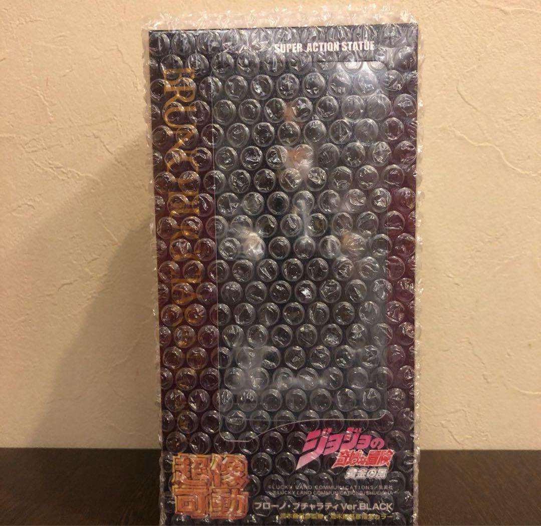 【限定・未開封】超像可動ブチャラティBLACKジョジョの奇妙な冒険　第5部