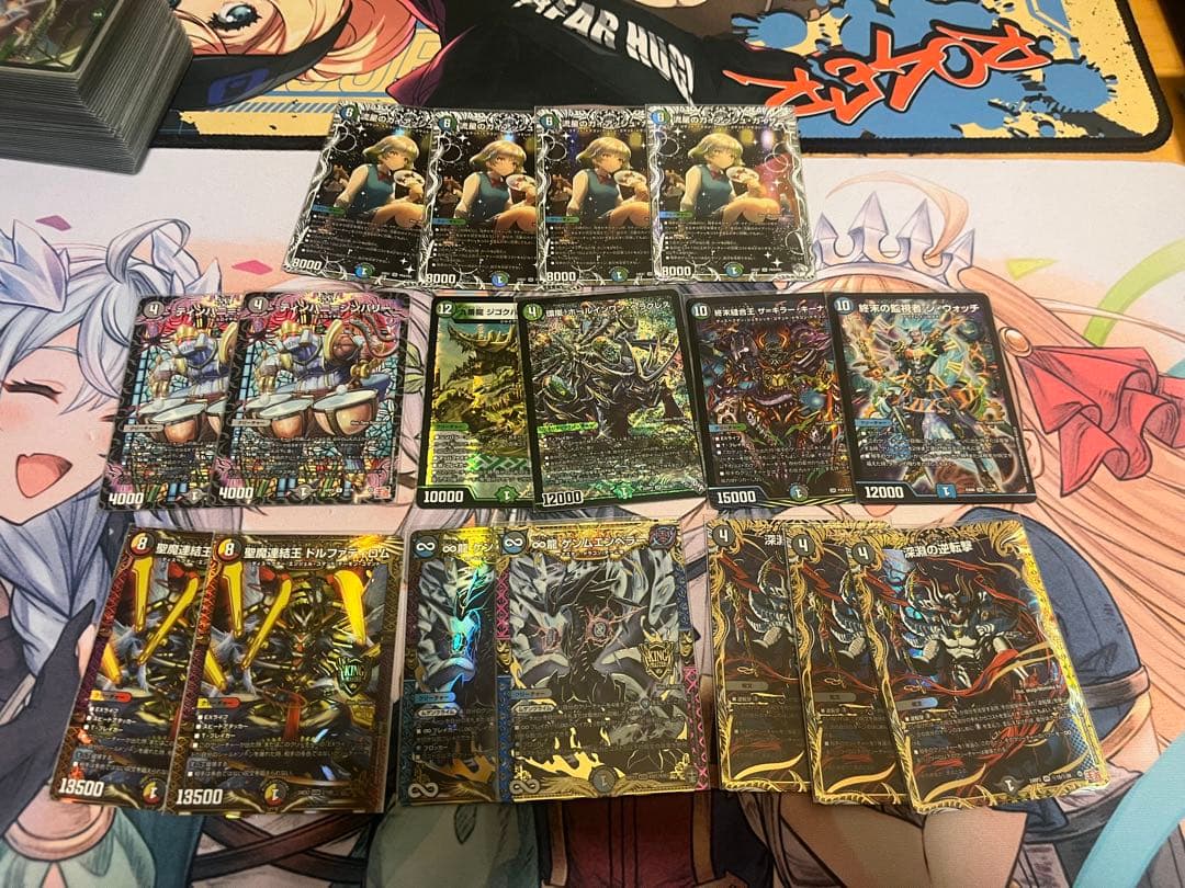 アナカラーマルル デッキ