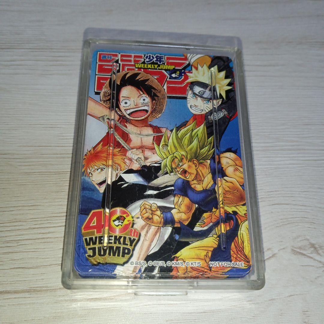 ジャンプ 40周年記念 4大スター競演トランプ