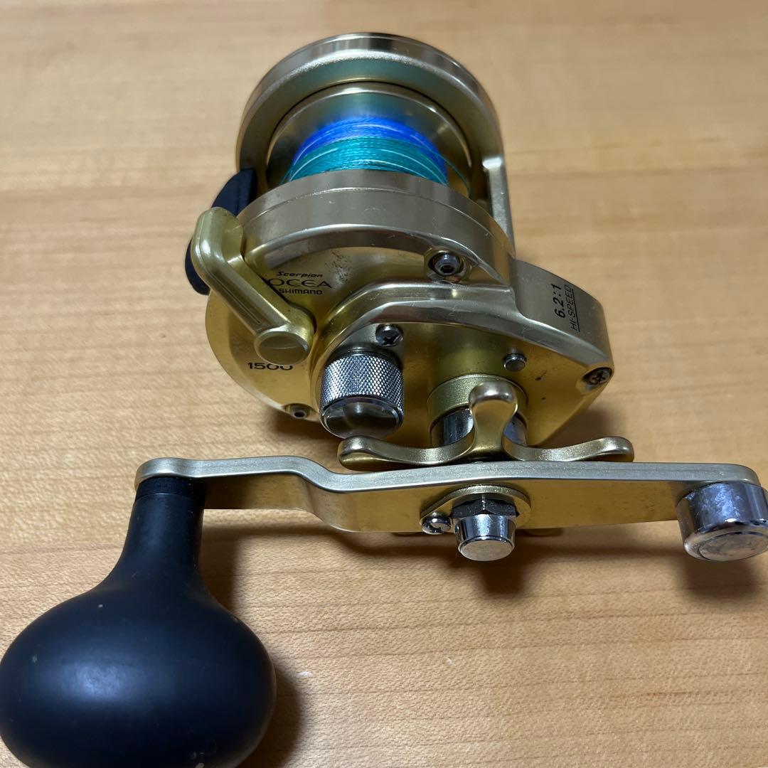 SHIMANOオシアジガー1500
