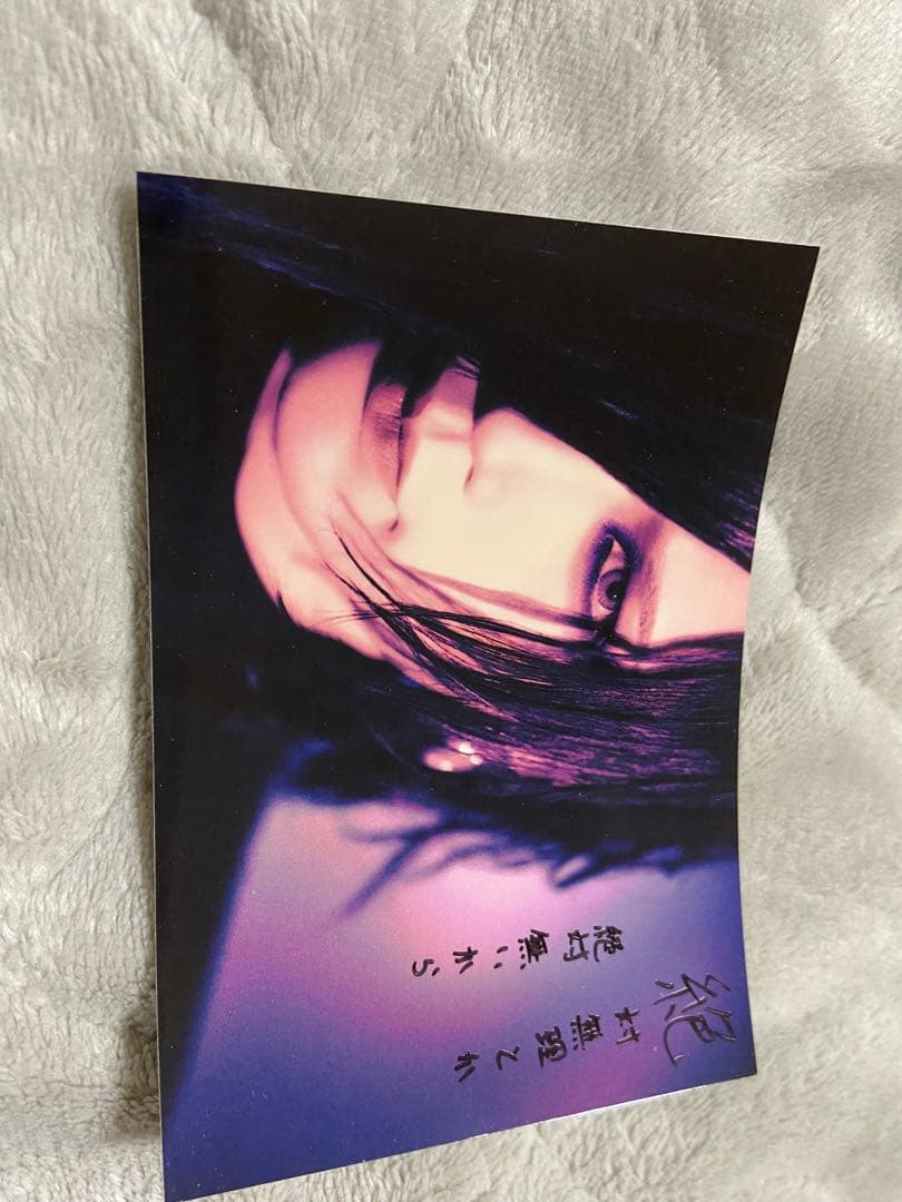 キズ　ユエ　特典