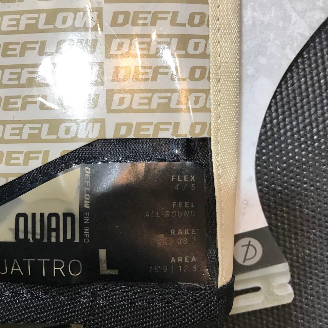 DEFLOW SUPRA QUATTRO フィン Lサイズ