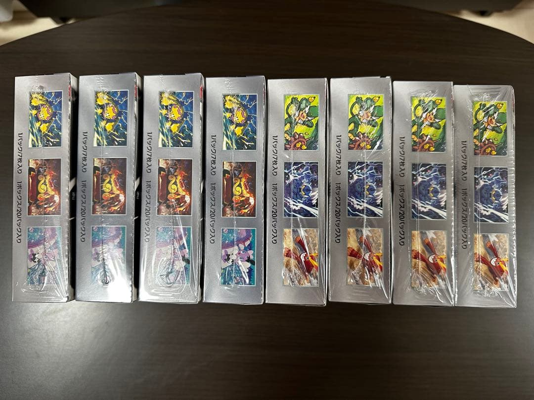 【シュリンク付き】ポケモンカード ブラックボルト ホワイトフレア新品未開封BOX