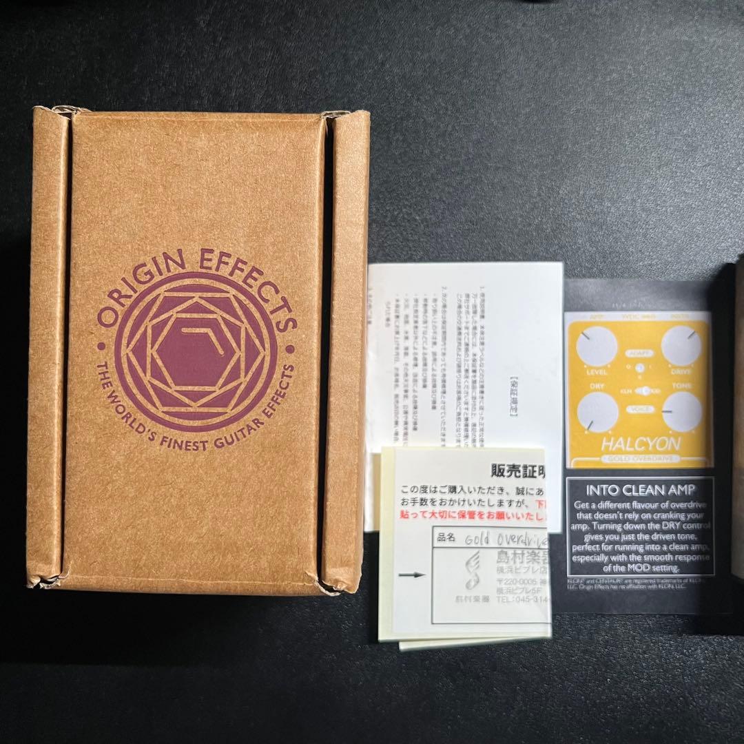 ギター ORIGIN EFFECTS / Halcyon Gold Overdrive
