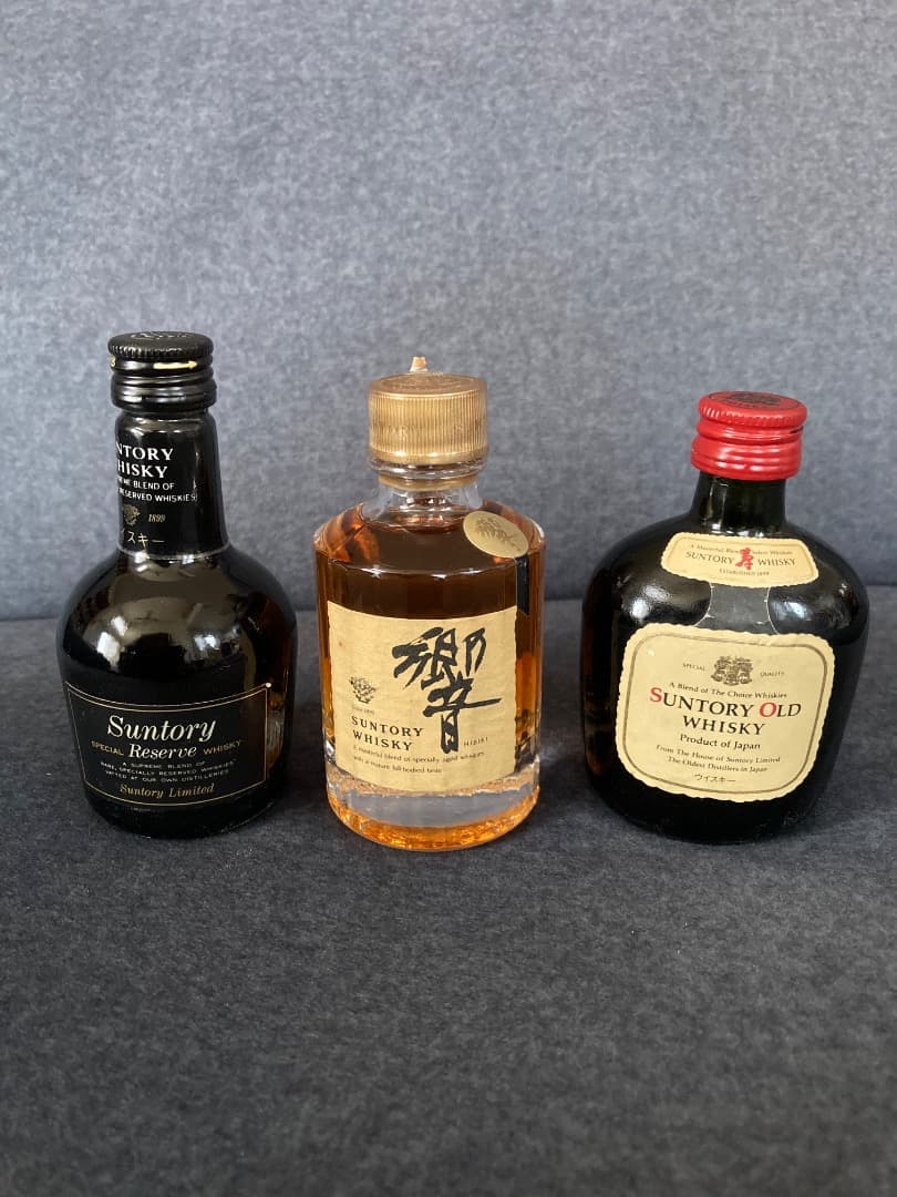 サントリー響（旧17年）他 ミニボトル50ml 3点セット