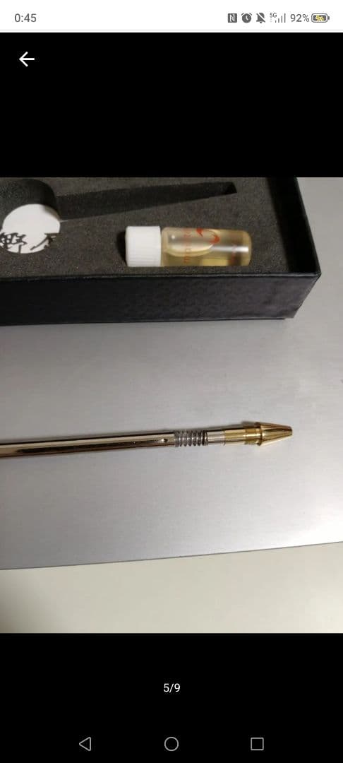 しーさー同種　野原工芸 シャープペンシル　欅　ケヤキ　箱　　オイル　保証書送らず