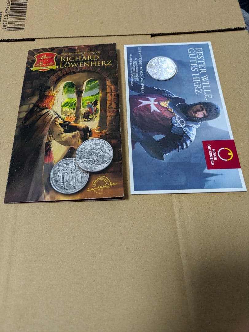 ユーロ圏　シルバープルーフ　2セット