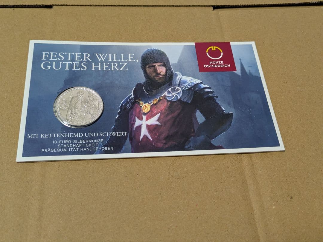 ユーロ圏　シルバープルーフ　2セット