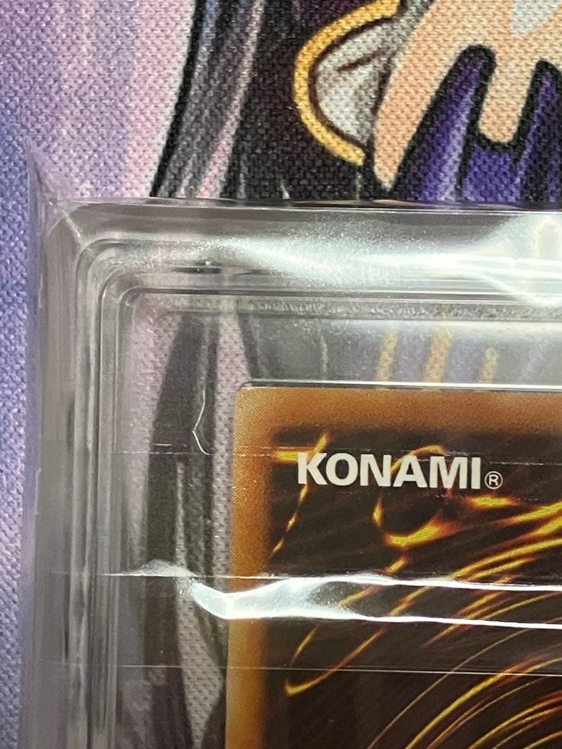 【ARS9】遊戯王　神炎皇ウリア　レリーフ