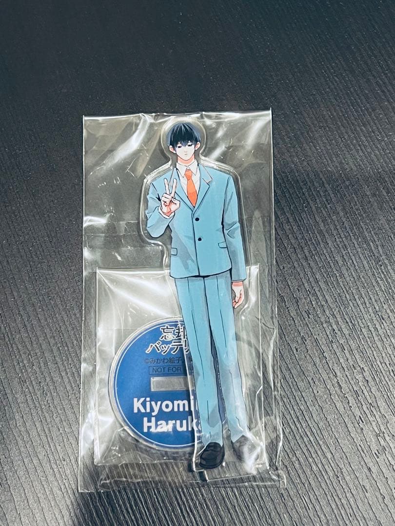 忘却バッテリー　アクリルスタンド制服　清峰