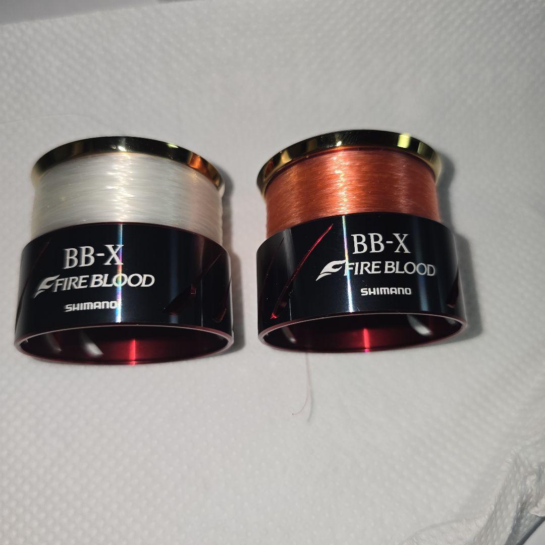 夢屋 20BB-X ファイアブラッド 2500D/C3000D スプール