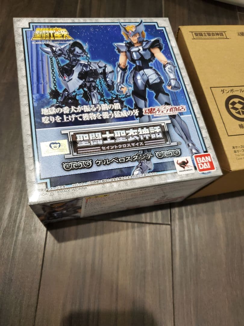 聖闘士聖衣神話　聖闘士星矢 ダンテ　未開封品 フィギュア