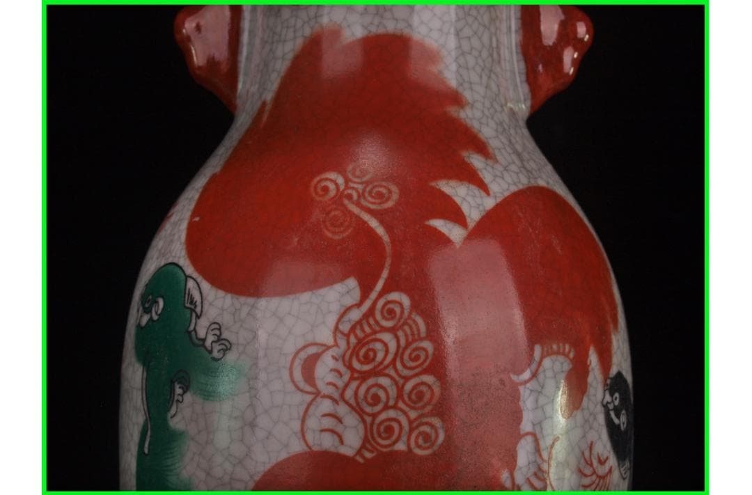 中国 清時代　在銘手描き花瓶 美術品　激安骨董品 DE951B21-3