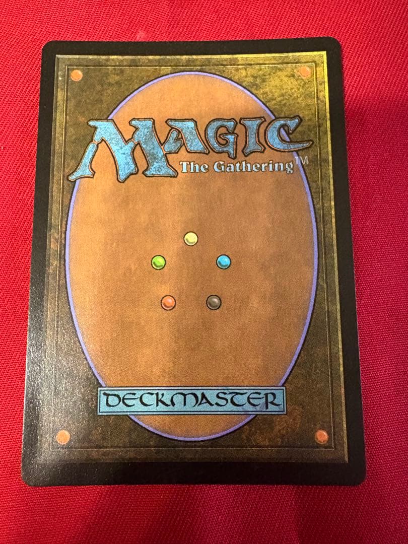 ＭＴＧ　大召喚士、ユウナ プロモFOIL