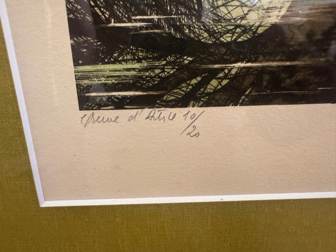 ジャックデペルト　リトグラフ 「ジュネーブゴルフ場16番ホール」