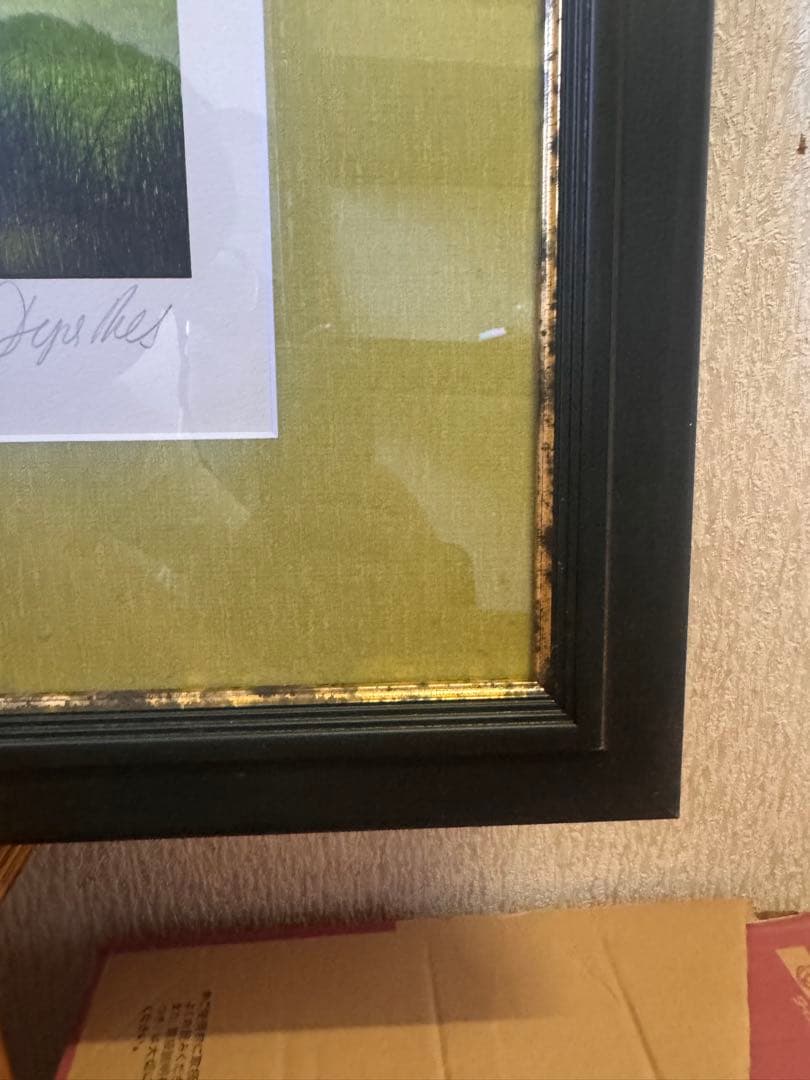 ジャックデペルト　リトグラフ 「ジュネーブゴルフ場16番ホール」