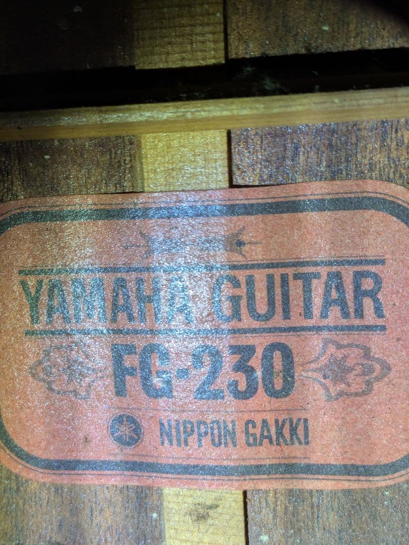 YAMAHA 12弦 ギター FG-230 赤ラベル