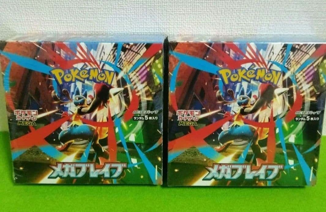 ポケモンカード　ムニキスゼロ　BOX　メガブレイブ　メガシンフォニア　新品未開封
