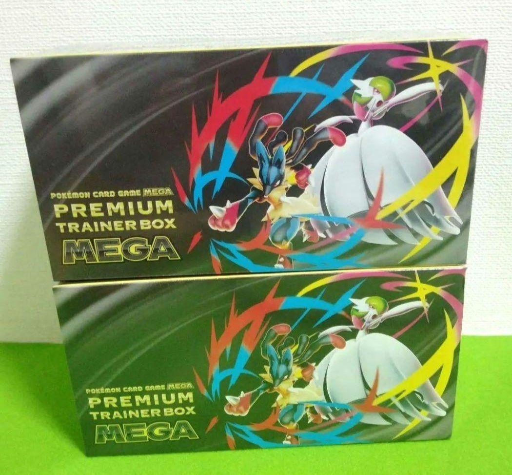 ポケモンカード　ムニキスゼロ　BOX　メガブレイブ　メガシンフォニア　新品未開封