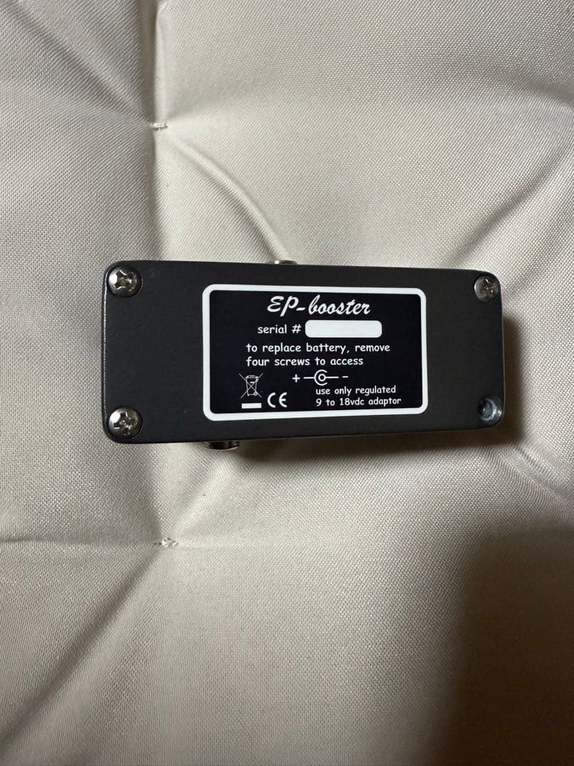 ギター EP booster