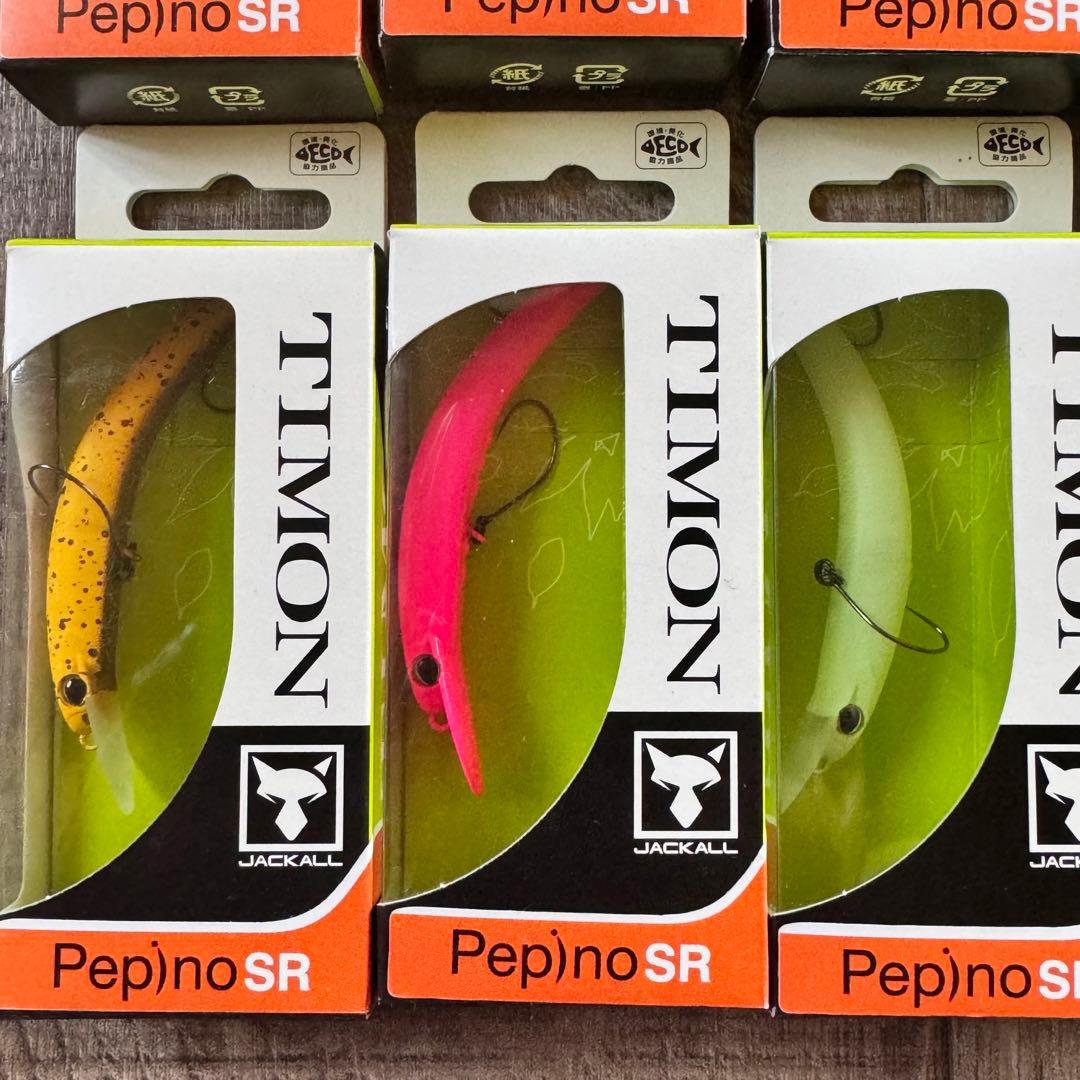 ティモン　ペピーノSR 12点セット