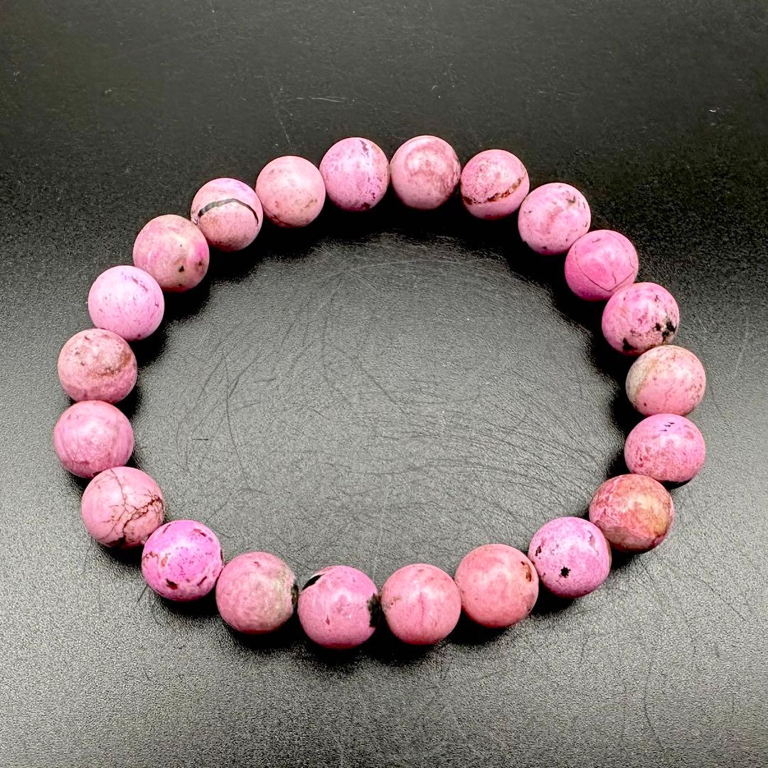 レア石！！　コバルトドロマイト　ブレスレット