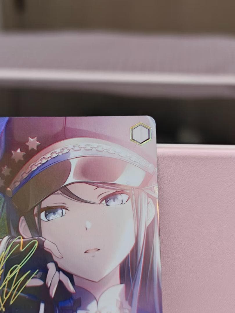 想いをつなげるスターピース　星乃一歌　サイン　SSP