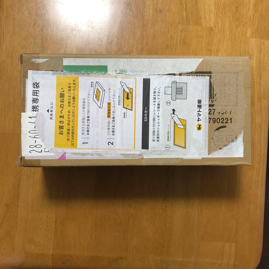 キューティーフィギュア　わんだふるぷりきゅあ！　special set