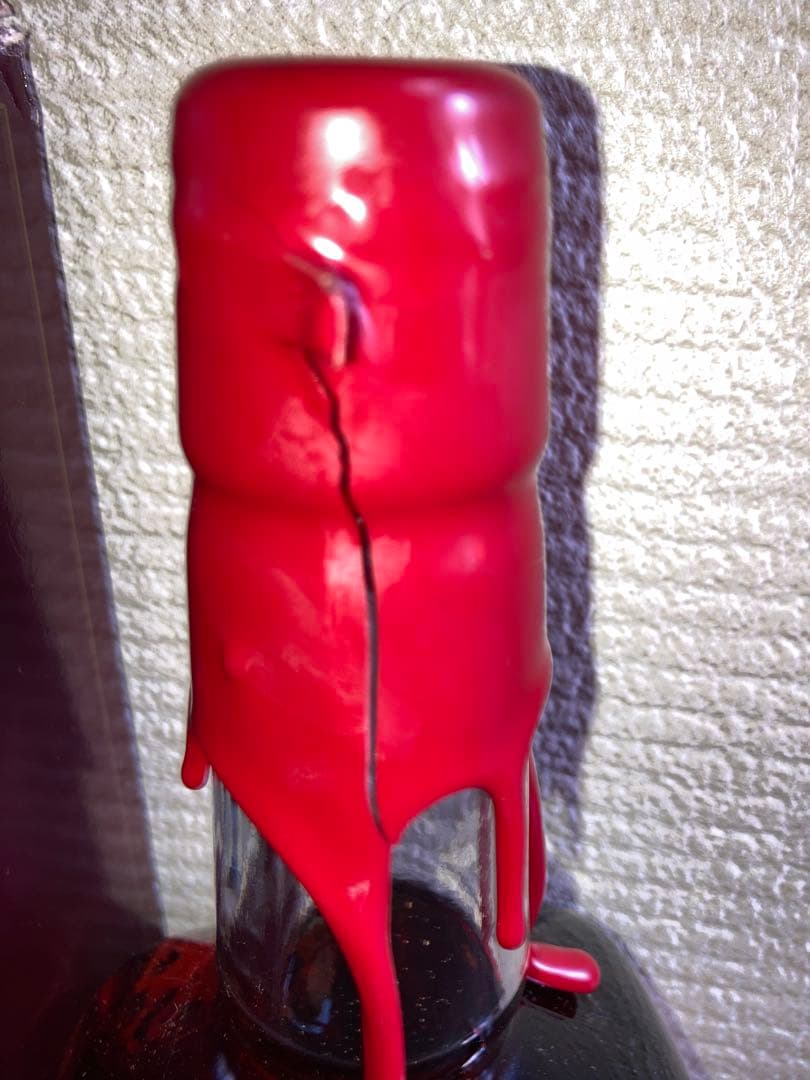 未開栓メーカーズマーク1994年製造