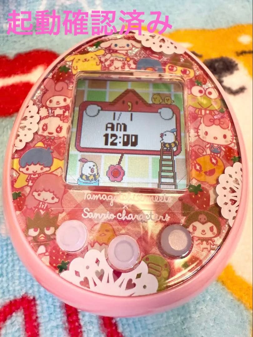 たまごっちみーつサンリオ(ピンク)本体