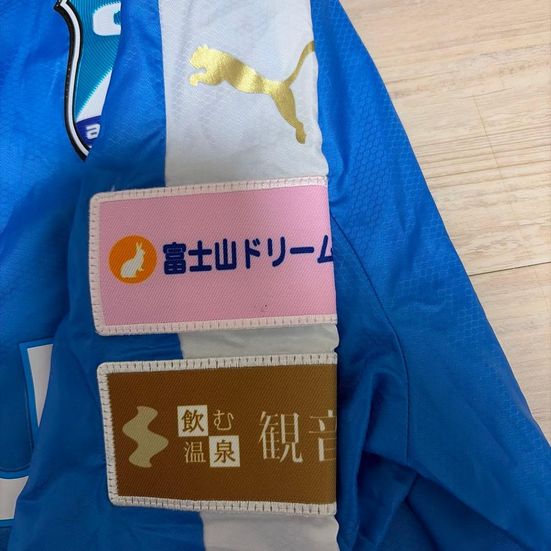 アスルクラロ沼津　ピステ上下