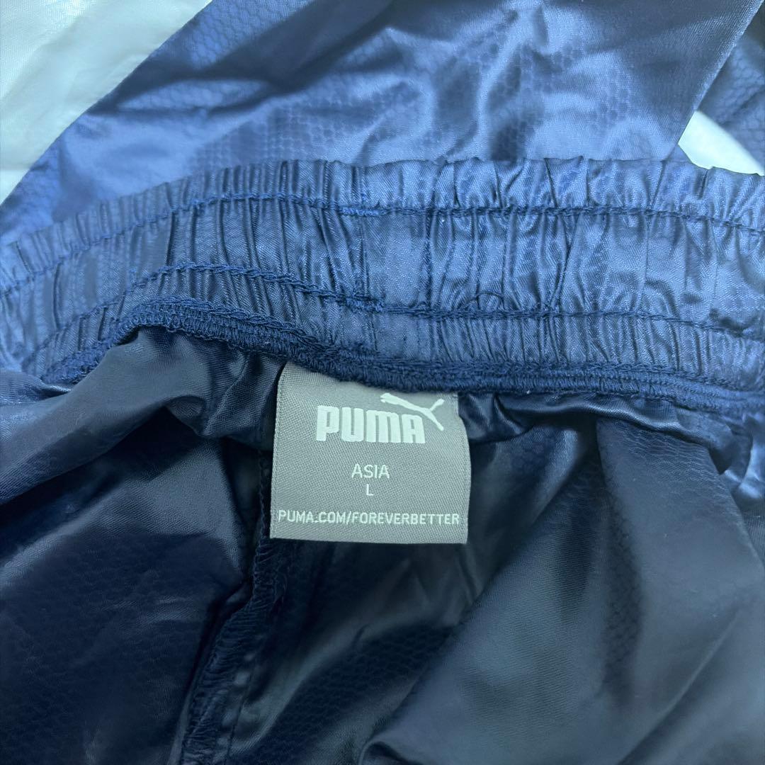 アスルクラロ沼津　ピステ上下