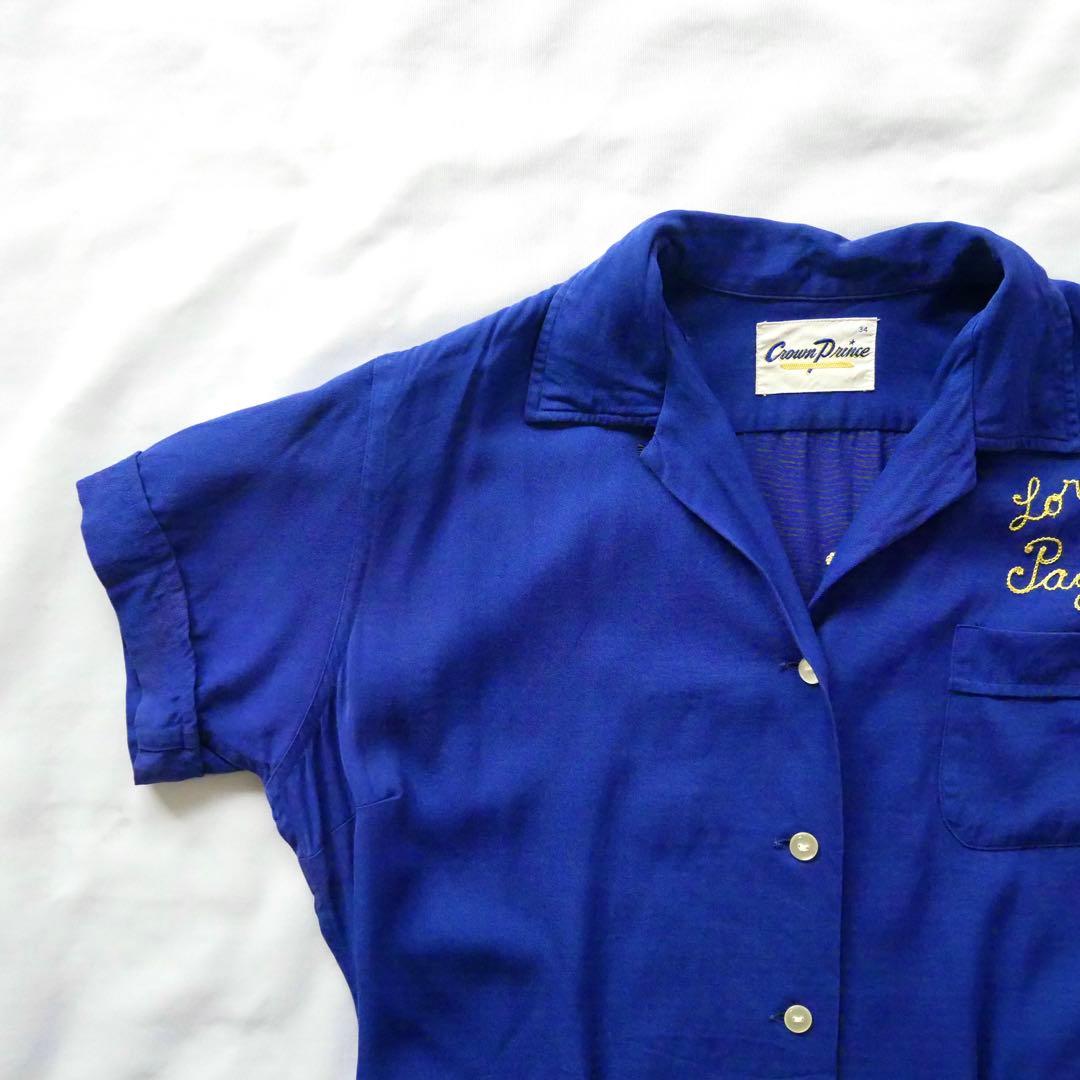 60s vintage ブルー　チェーンステッチ　レーヨン　ボーリングシャツ