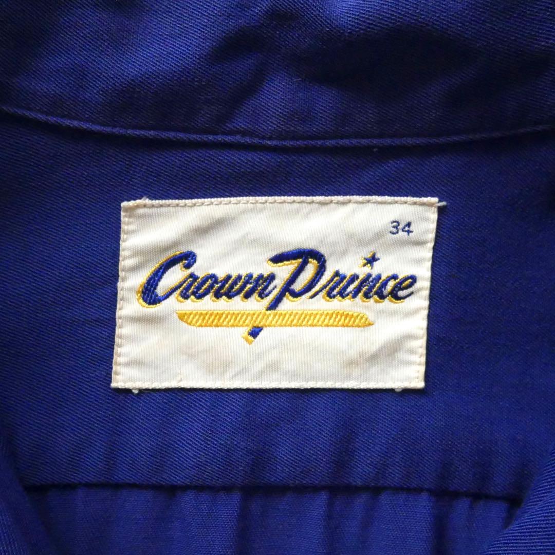 60s vintage ブルー　チェーンステッチ　レーヨン　ボーリングシャツ