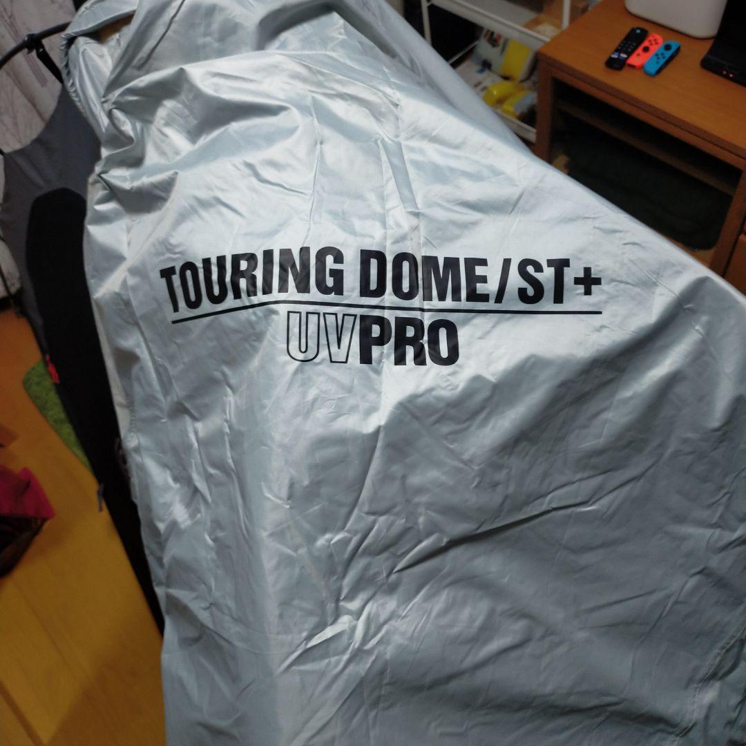 【Coleman】 ツーリングドーム　ST+　テント DARKROOM