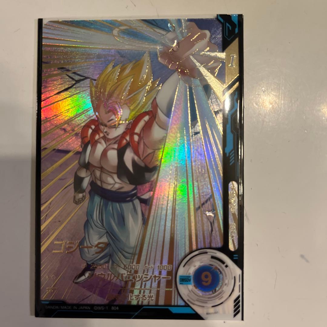 ドラゴンボールスーパーダイバーズ ゴジータ SDV7-062 パラレル GDR