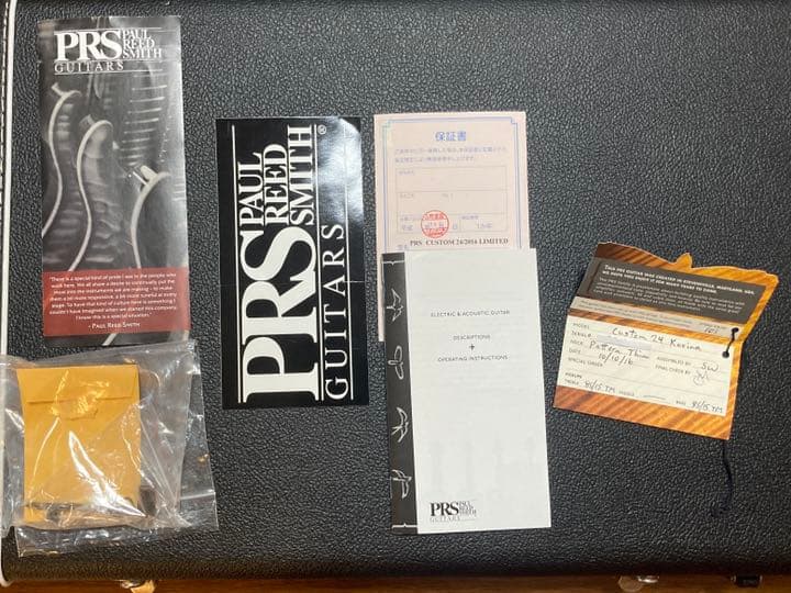 ギター P.R.S. Custom24 korina Paul Reed Smith