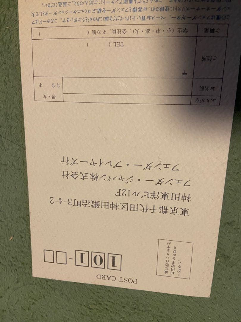 Fender Stratocaster st62-55 Aシリアル、ブリッジはE