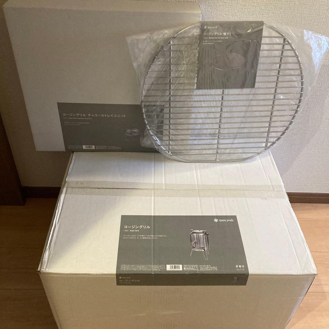 スノーピーク　コージングリル　オプションセット　新品未使用