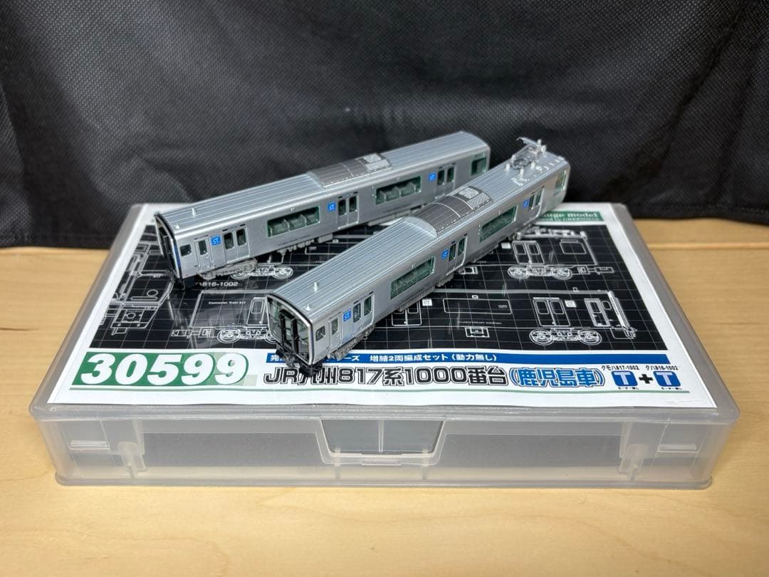 JR九州　グリーンマックス　30599 817系 1000番台　鹿児島車