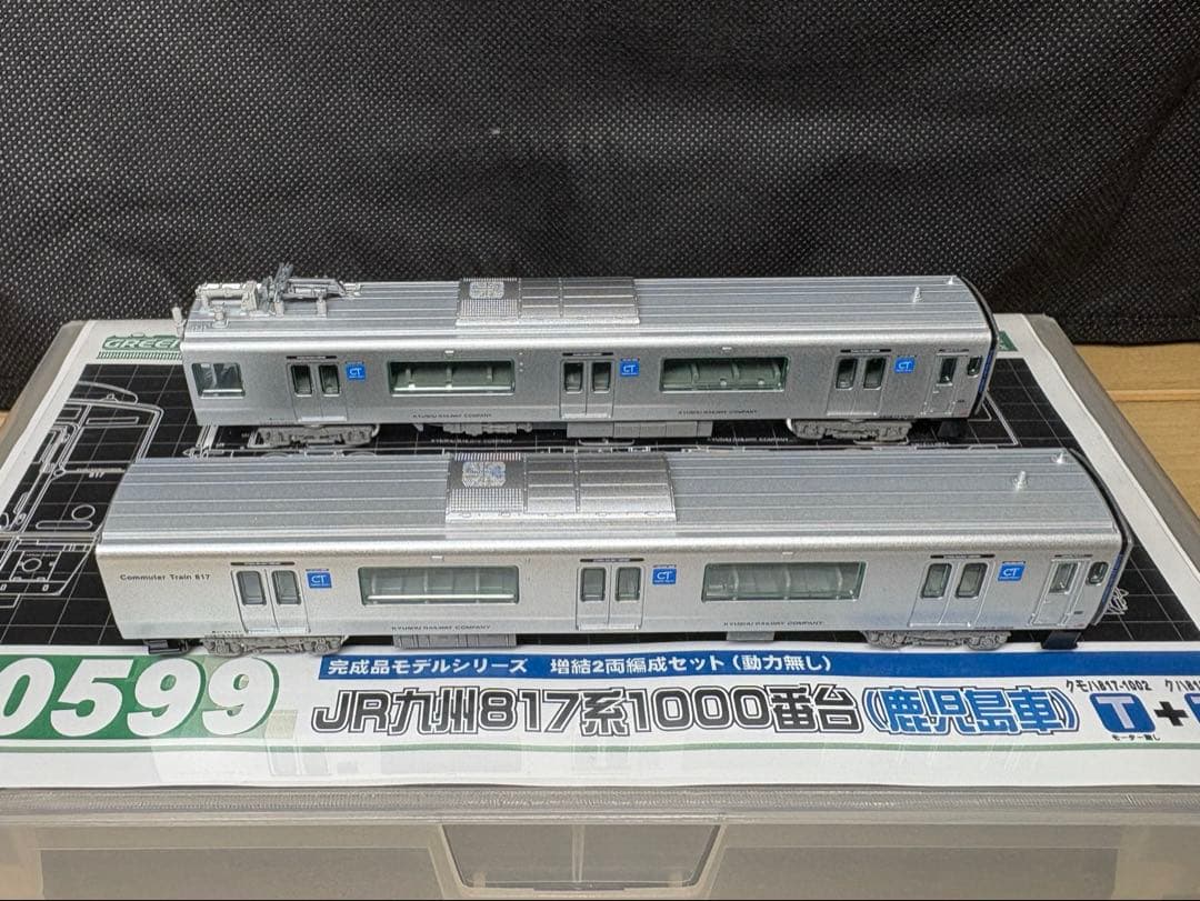 JR九州　グリーンマックス　30599 817系 1000番台　鹿児島車